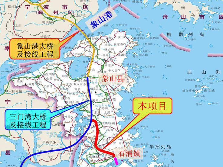 这条高速年内开建 宁波到石浦吃海鲜4年后只要一个半小时