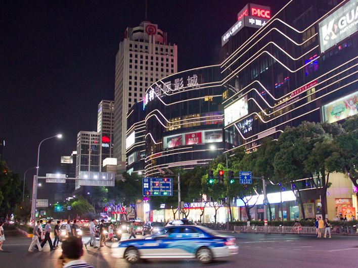 天一广场造了一个“第七街区”!不知道的就out啦