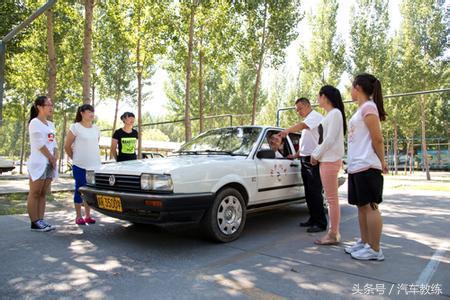 女学员和教练在车内中毒!他们干了什么事