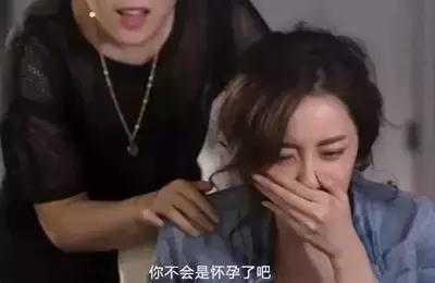 电视剧上生孩子的三种骗局,不要轻易相信哦!