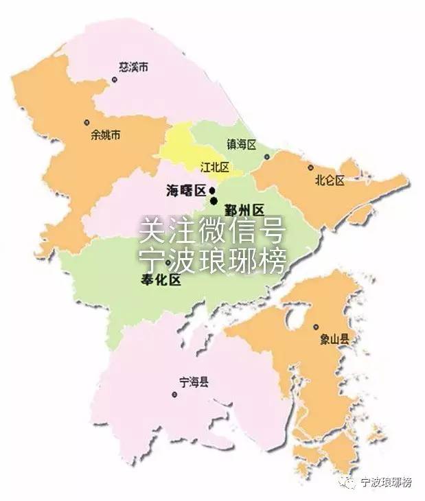 啥?边远象山要撤县设区!高瞻远瞩还是好高骛远