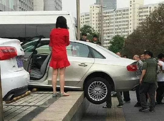 那些年,我们遇到的奇葩女司机