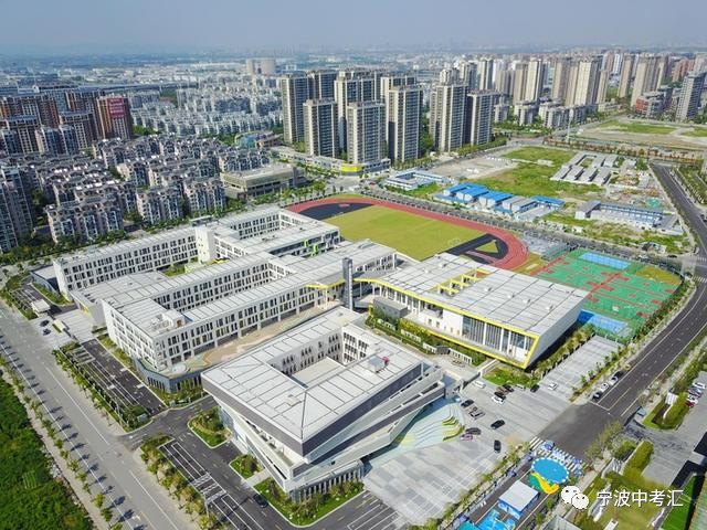 镇中+宁大基因 开办才1年 宁波这所学校就已经爆满了!