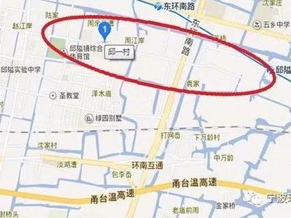 鄞州区邱隘镇邱一村拆迁工作目前进度情况