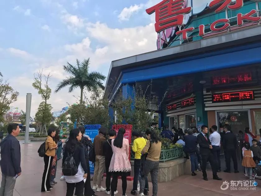 宁波“市民旅游日”,网友遭遇到消费陷阱,说好的优惠呢?