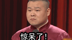 警惕!海曙男子接到一个电话被骗295万,他的遭遇你也许不陌生