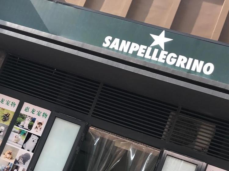 离店2小时,宠物狗就进入“濒死状态”。店老板立马变脸