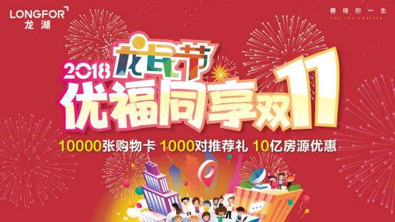 e4d63c99-d4ec-4798-ac70-c97de2d8a439.png