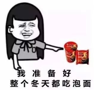 “为啥卖我过期方便面?”“我没有!”嘘,监控里有真相
