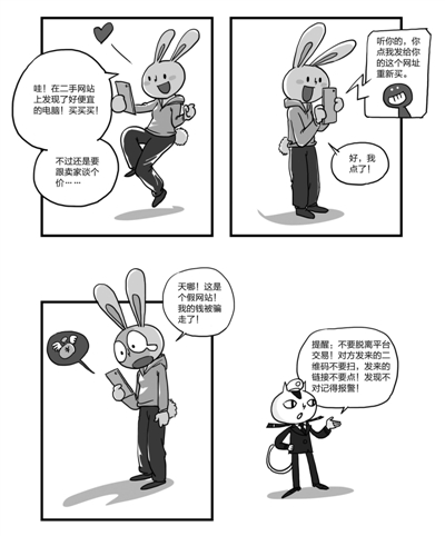 宁波姑娘