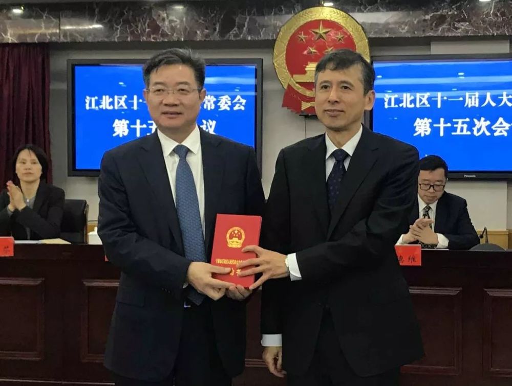 傅贵荣任宁波市江北区人民政府副区长、代理区长