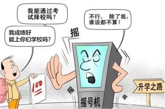 小升初新政一来,镇海房价要涨?这座渐被遗忘的老城曾很宜居…