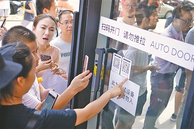 无人便利店撤出商业广场 谁来破解甬城无人商业迷局