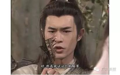 短线牛股推荐qq群