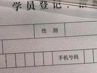 中国式父母,暑假报班,考虑过孩子的兴趣了吗?