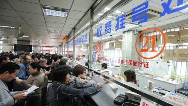 宁波公立医院首轮医疗服务价格调整!6月1日起实行!
