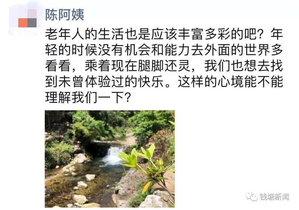 婆婆不想带孙子 儿媳回怼:你老了我们也可以不管你?