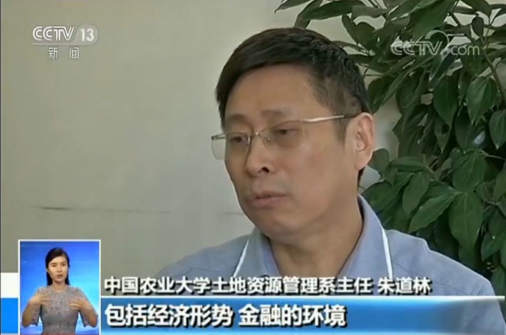 宁波人快看!国家突然宣布大消息!这次房价会跌吗?