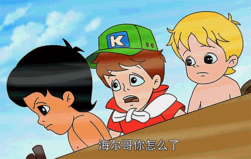 天啦噜,这些年你们都遭遇了什么?就因为没年报?