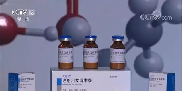 重大突破!我国自主研发抗艾滋病新药获批上市