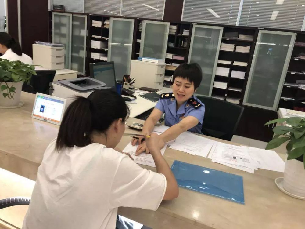 9项改革措施陆续推行 推进加速我市注册登记便利化!
