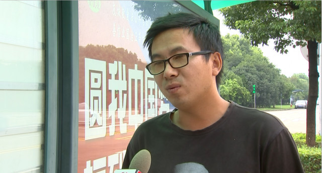 小伙台风夜捡到50多万救命钱 连夜送到派出所