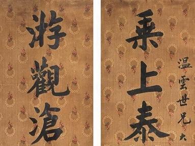 宁波史上最后的状元,鄞县人,夺魁后整座城市为他庆祝