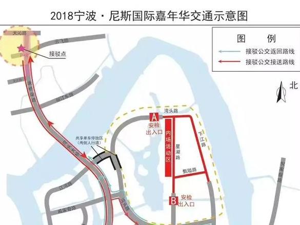 宁波人,事关你的出行!这几条路将交通管制!地铁,公交,开车都要看!