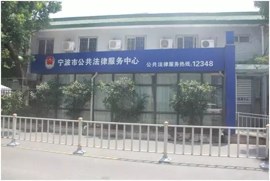 宁波男子应聘高管 拿了4万工资后却被判三年罚5万
