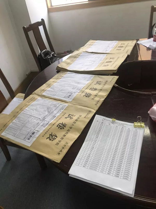 宁波一远程期末考试八成是代考,教育局介入仍揭不开真相?