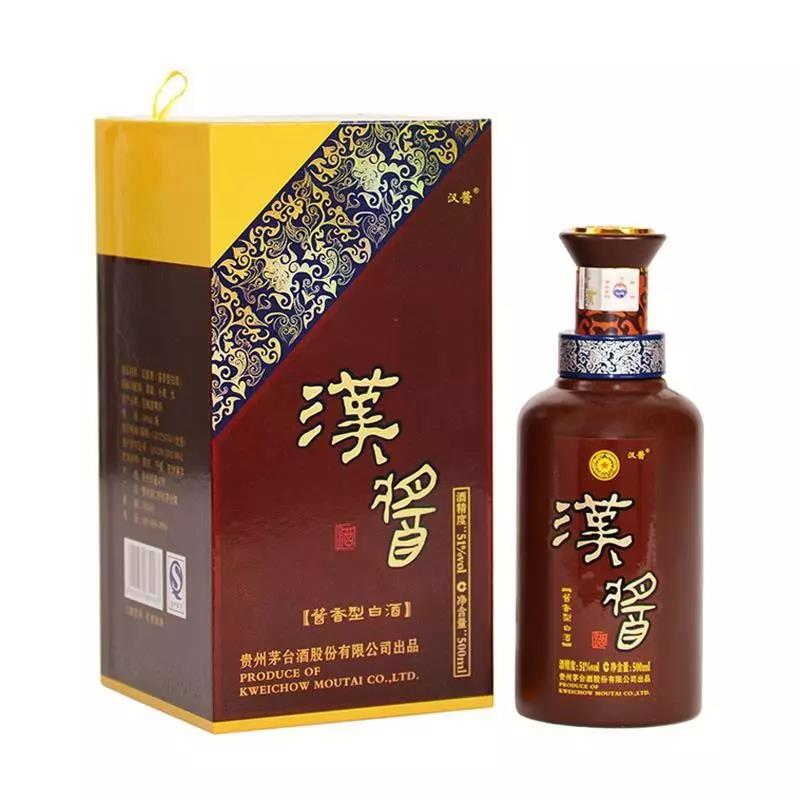 汉酱酒是贵州茅台股份公司出品的经典产品,有着出色的满意度和性价比