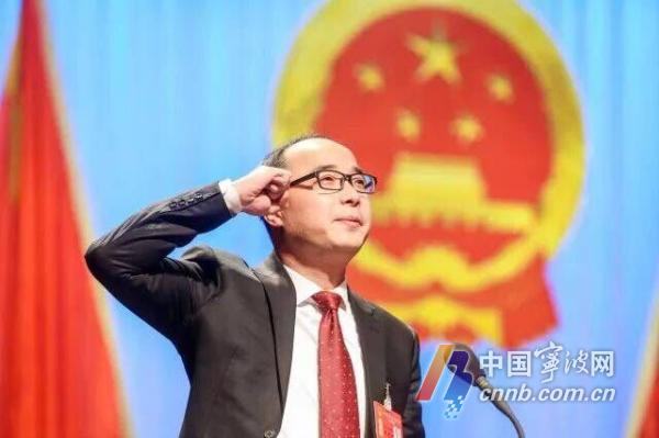 孙旭东当选为北仑区区长