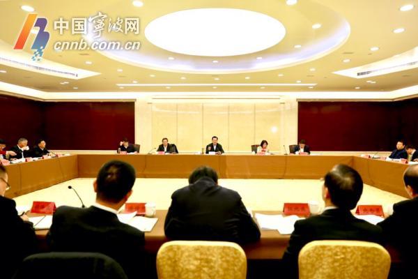 宁波区县(市)长工作例会推进“大棚房”清理整治工作