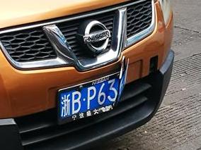 这是在报复吗?一辆违停车,遭遇如此恶劣的手段