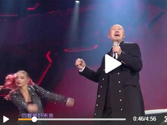 网友称被《丑八怪》内涵到 腾格尔:我本无意中伤