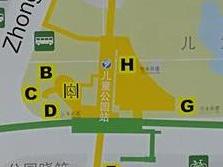 儿童公园地铁站出口B C D ,这三个有啥区别?