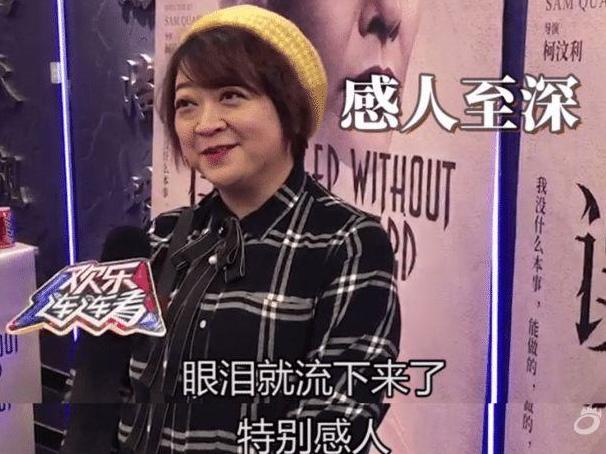 反杀爽片《误杀》点映口碑大爆,12月13日上映!