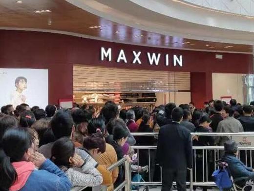 一声叹息,宁波马威要关门了?银泰店大清仓