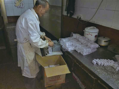 宁波余姚查获