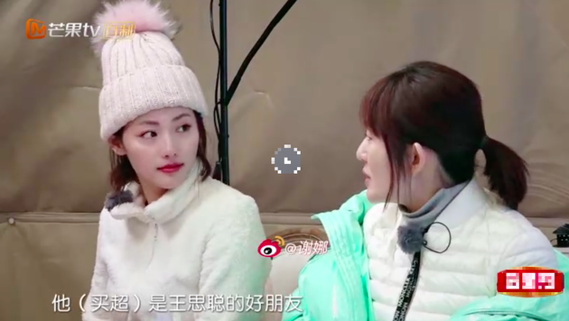 张嘉倪首次回应买超身份:确实是王思聪好友