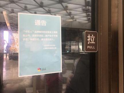 奔驰女车主被催债 商户:为自己维权 绝非奔驰水军