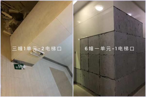 垃圾遍布、污水横流…鄞州这个小区问题多 物业竟没辙