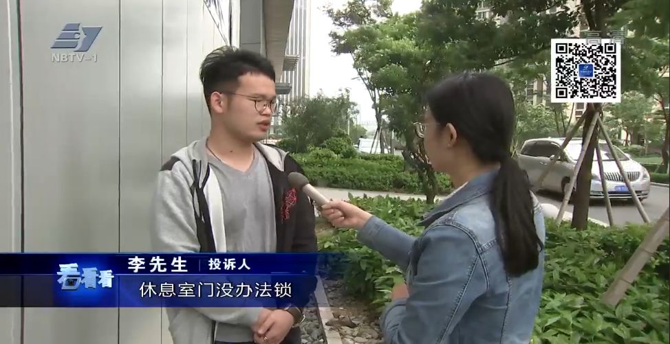 尴尬!宁波一对新人婚宴当天,新郎收到宾客发来的照片,傻眼了!