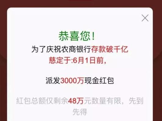 朋友圈传疯了!