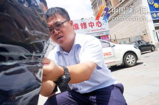 @宁波车主 6月起车险缴费要实名了!您关心的问题都在这