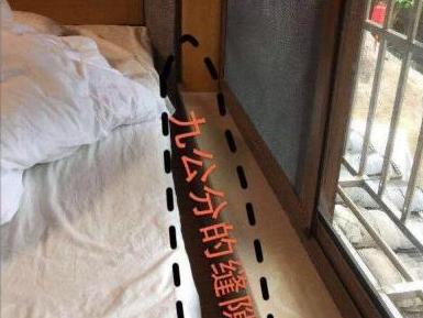 杭州妈妈带八月大宝宝住民宿 凌晨3点醒来一看孩子已身亡