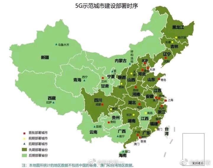 宁波到底是不是