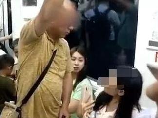 老汉地铁上强行霸座挤走女生,还叫嚣“我打死你!”