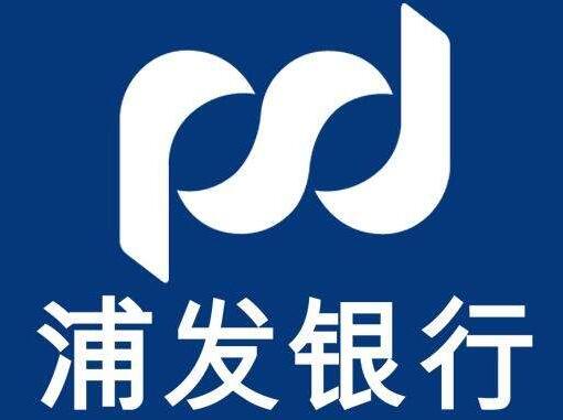 浦发银行成立浦易投俱乐部打造股权投融资生态圈