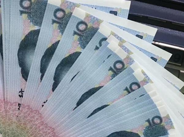ATM机上取现1000元,到手时,我整个人石化了!